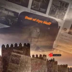 Best of Ayo Maff Mix Album Cover