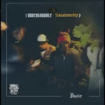 US (Unreasonable Relationship) Cover Art