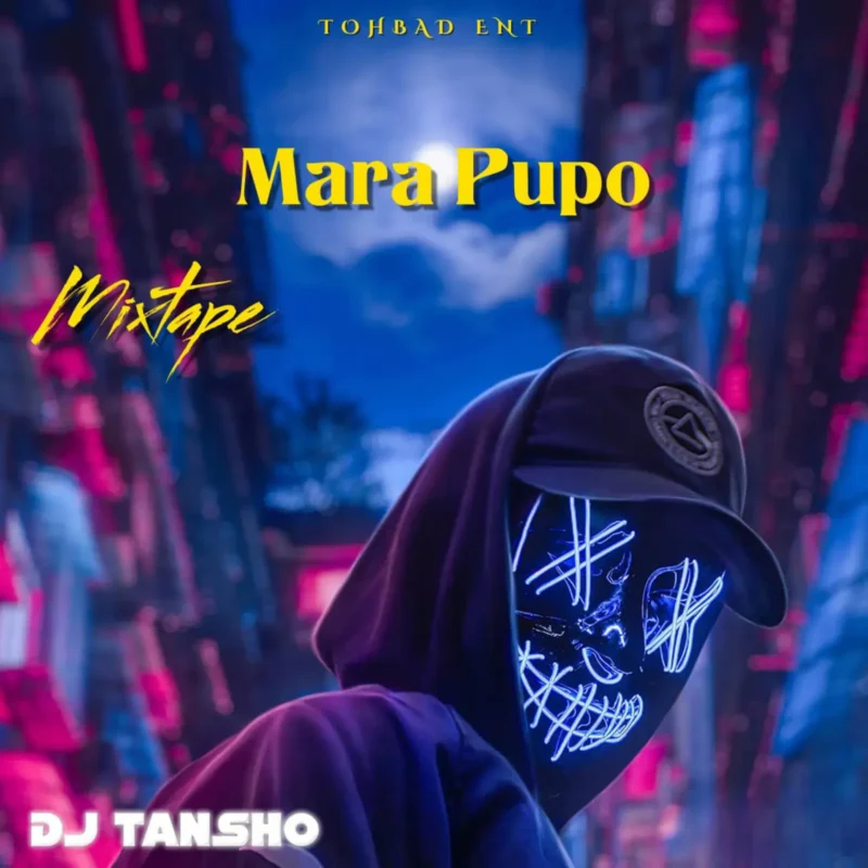 Mara Pupo (Mixtape) cover art