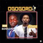 Ogogoro Album Cover